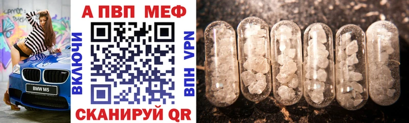 Наркотические вещества Кстово Cocaine  Меф мяу мяу  A-PVP  Канабис 