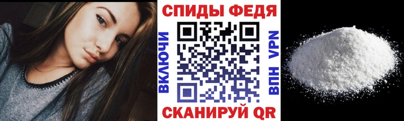 Амфетамин Розовый  Кстово 
