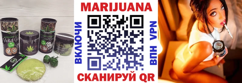 omg tor Кстово Cannafood конопля