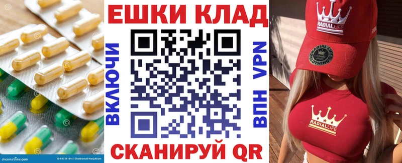 ЭКСТАЗИ бентли  блэк спрут как войти  Кстово  наркошоп 