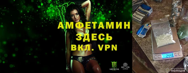 стаф Белоозёрский
