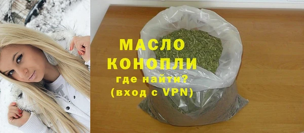 стаф Белоозёрский