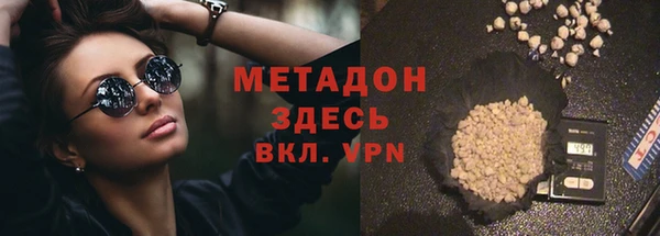 ECSTASY Россошь
