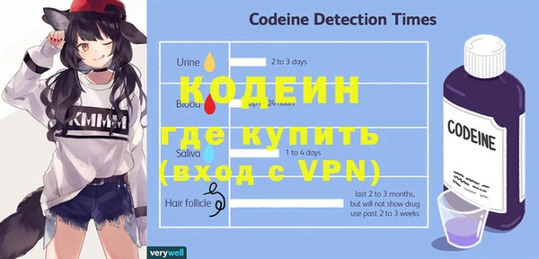 стаф Белоозёрский