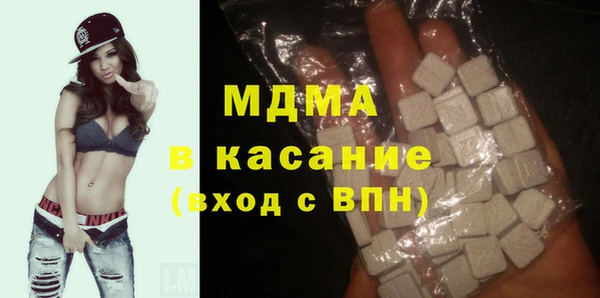 стаф Белоозёрский