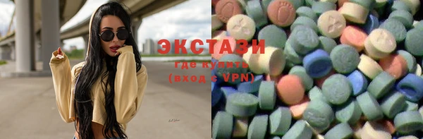 стаф Белоозёрский