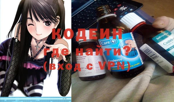 стаф Белоозёрский
