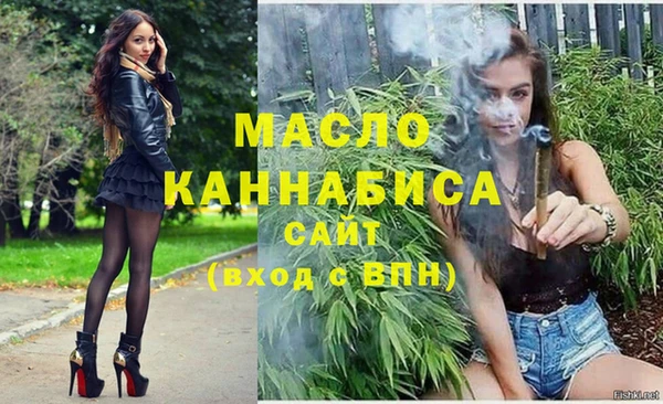 стаф Белоозёрский