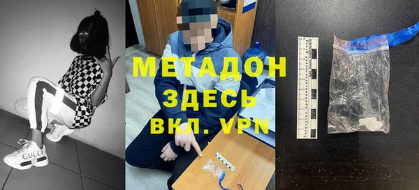 мефедрон Баксан