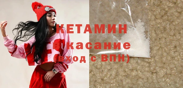 стаф Белоозёрский