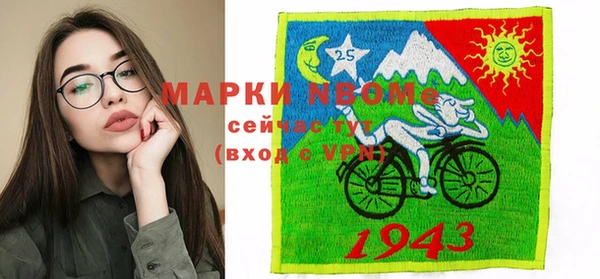 МДПВ Ростов