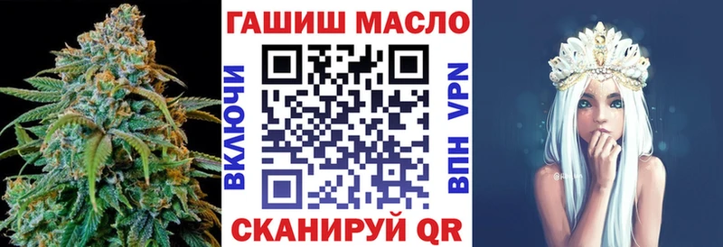 Дистиллят ТГК вейп с тгк  Кстово 